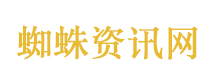 浪姐二公直播